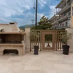 Apartamento Elia Luxury *