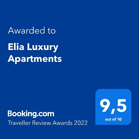 Elia Luxury ستافروس