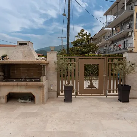 Appartement Elia Luxury *