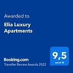 Elia Luxury Stavros (Thessaloniki)
