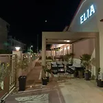 Elia Luxury